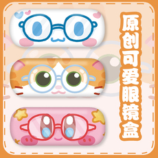 Ящики для хранения