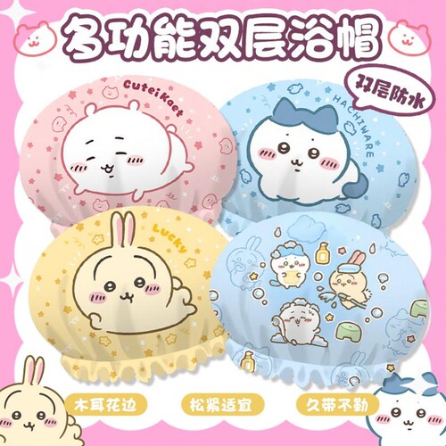 洗澡厨房双层可爱防水淋浴帽