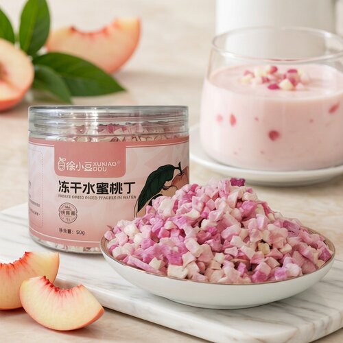 FD冻干水蜜桃丁酸奶盖冰淇淋装饰