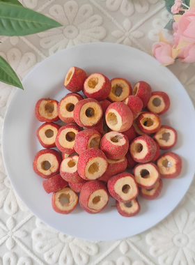 徐小豆FD冻干山楂果脆去核蛋糕装饰雪花酥原料儿童零食酸奶伴侣