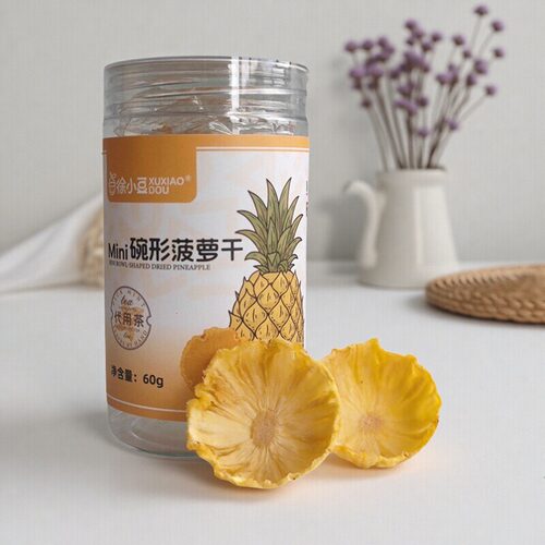 迷你碗形菠萝干蛋糕西点烘焙装饰