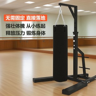 沙袋架家用初學者可移動拳擊架散打沙包架免固定沙袋架男健身器材