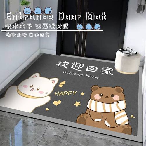 卡通家用玄关简约吸水防滑地垫