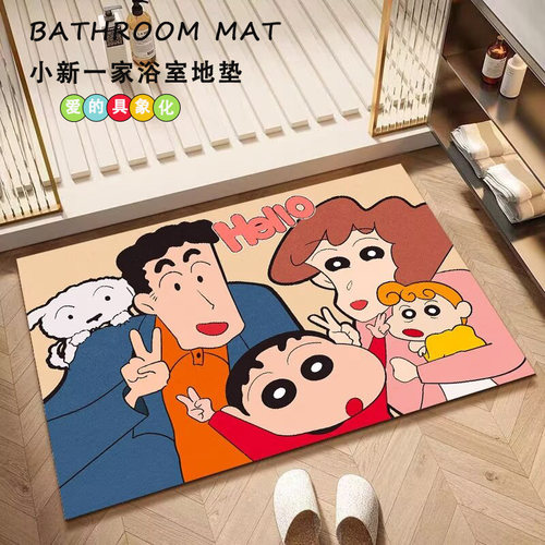 卡通浴室地垫硅藻泥防滑吸水脚垫