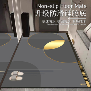 入户门地垫硅藻泥吸水免洗可擦裁剪门垫2025新款 地毯门口进门脚垫