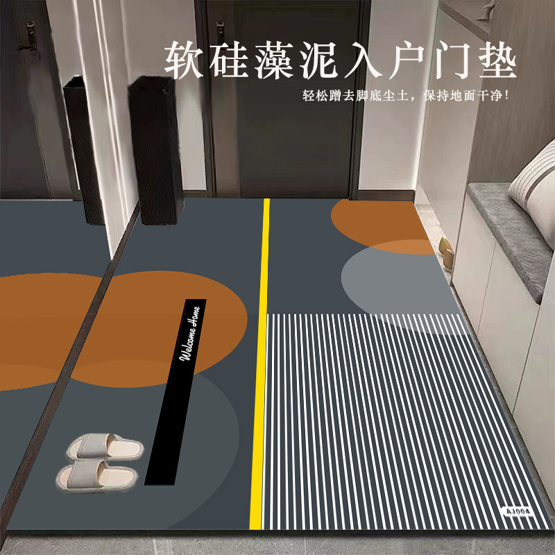 入户门地毯止滑耐磨入户门口地垫