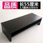 显示器增高架护颈台式 电脑底座垫抬高办公桌上键盘收纳加长双层架