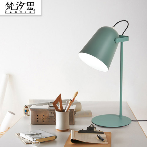 梵汐思北欧led办公可换护眼台灯