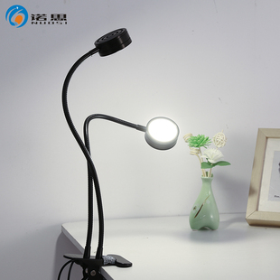 诺思简约可夹式双头led护眼台灯卧室床头学生书桌学习办公工作灯