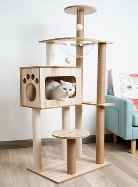 Foreign trade pet supplies, cat climbing frame, cat nest, c