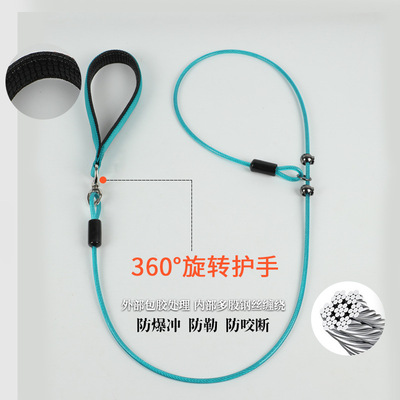 Dog Traction Rope Integrated P Rope Explosion proof Punch P