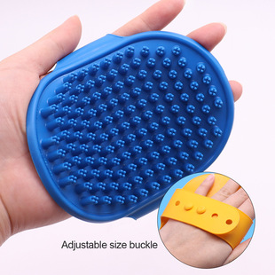 plum blossom dot Pet short brush silicone hair bath