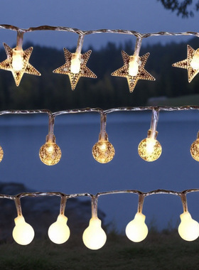 Solar Light String Star Light Outdoor Camping Atmosphere Li