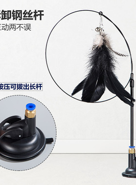 Upgraded cross-border pet supplies, dropper suction cup, st