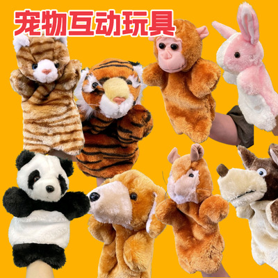 2025 Pet Toys, Kittens, Multiple Options, Teeth Grinding, B