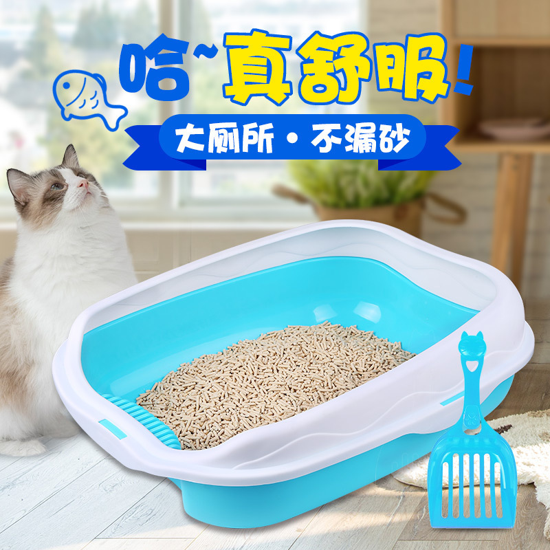 Large cat litter box, fully semi enclosed cat toilet, detac