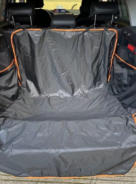 Dog car cushion SUV pet car cushion trunk rear seat isolati