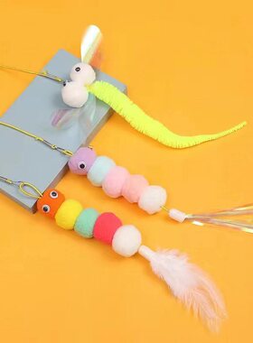 New cat toy stick hanging door pet cat felt toy extendable