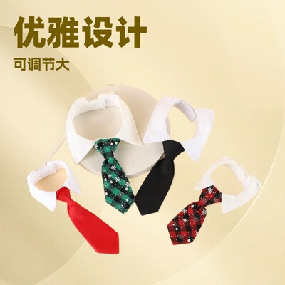Cross border exclusive new pet accessories, gentleman's sui