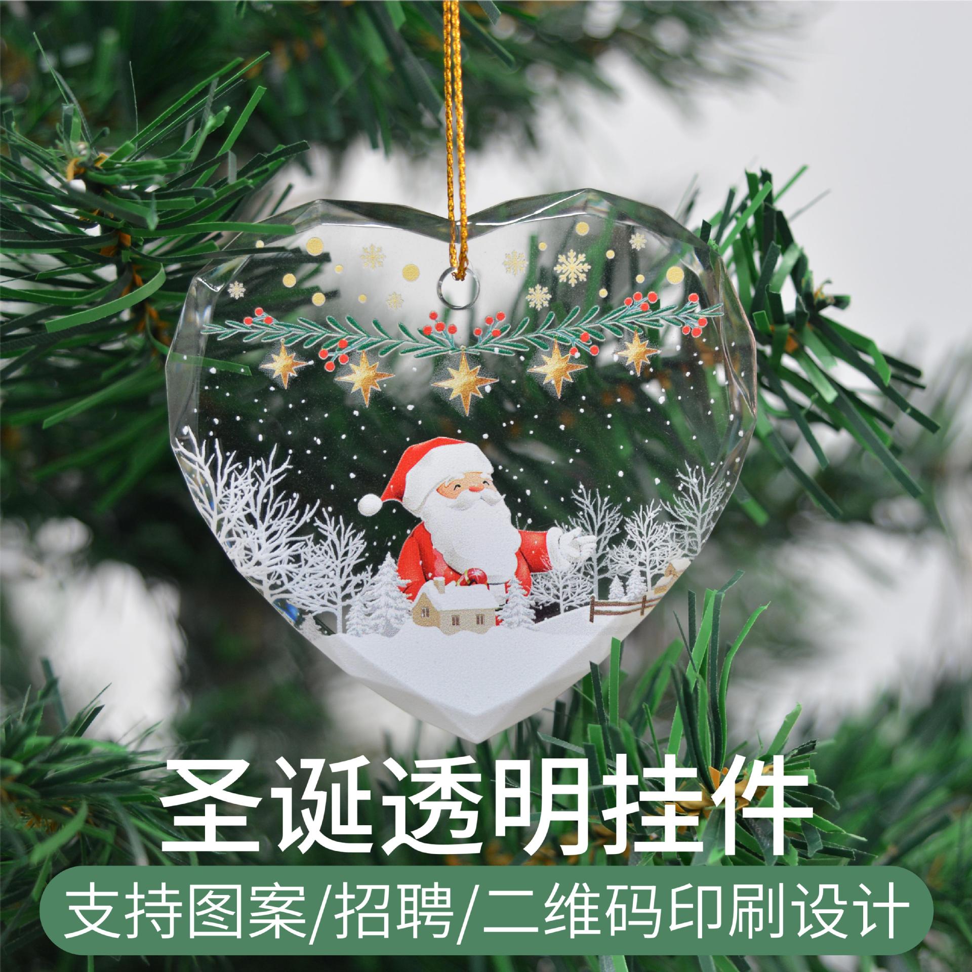 Cross border Christmas decorations, Christmas trees, transp