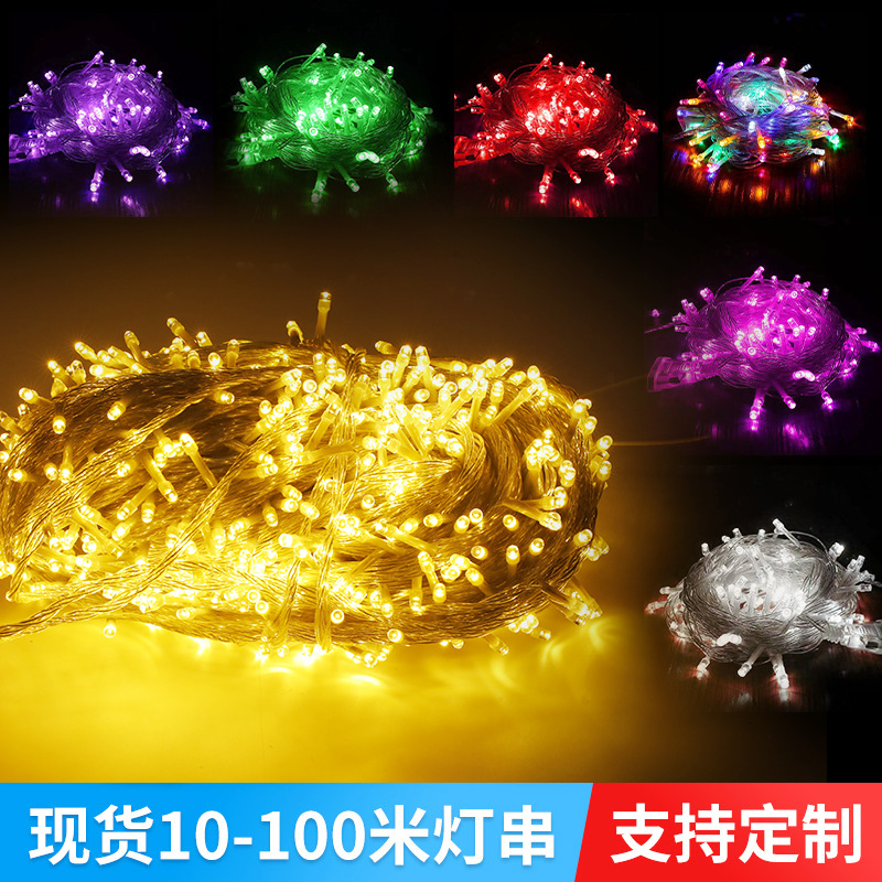 Outdoor Christmas tree atmosphere decoration light string,