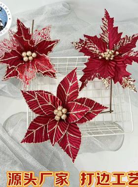 Double layered bright velvet petal simulation flower Christ