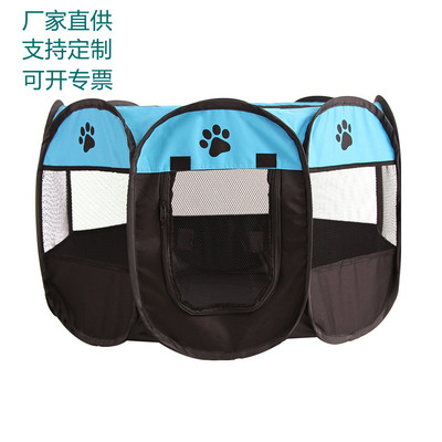 Manufacturer's direct supply foldable octagonal pet fence t