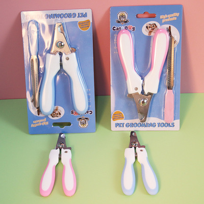 Pet Nail Clipper Teddy Small Cat and Dog Cleaning Supplies