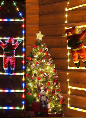 Santa Claus Climbing Ladder Lantern String Decorative Lante