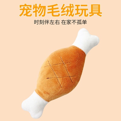 Hot selling pet toy manufacturers wholesale cute cat toys m