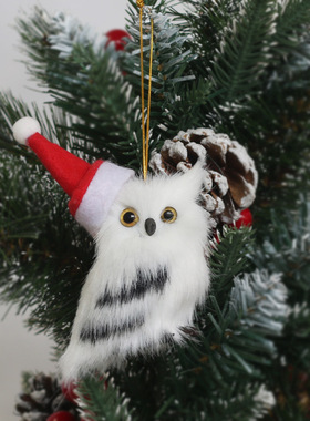 Amazon simulation owl Christmas gift animal model Christmas