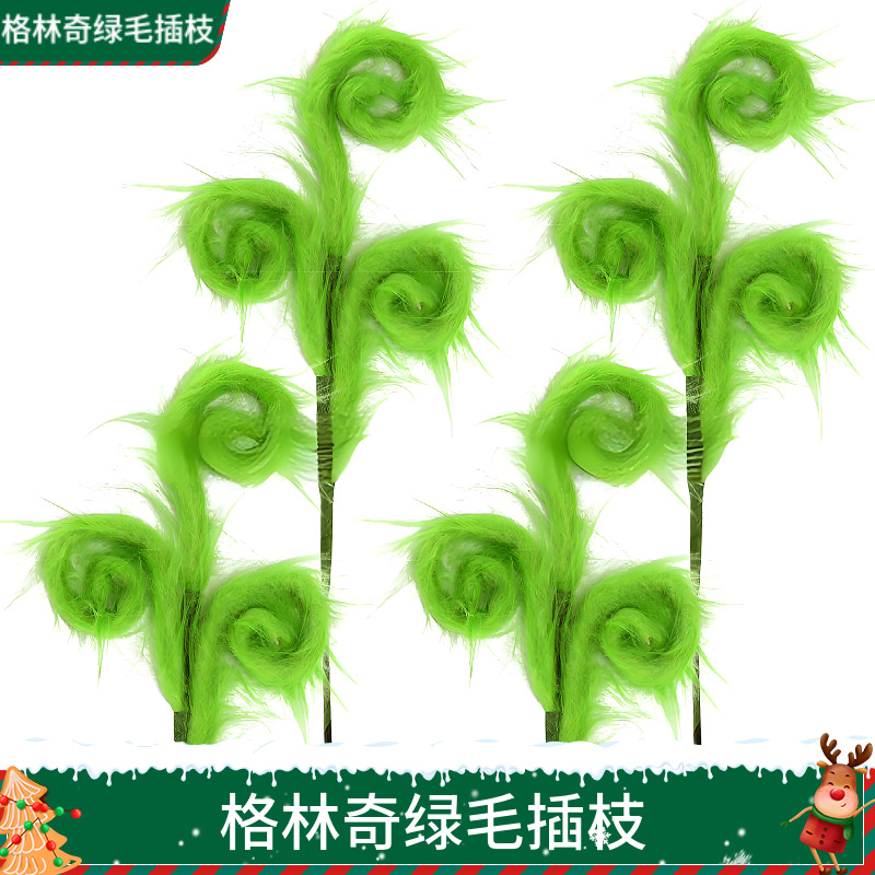 Christmas Day Decoration Greentown Green Decoration Christm
