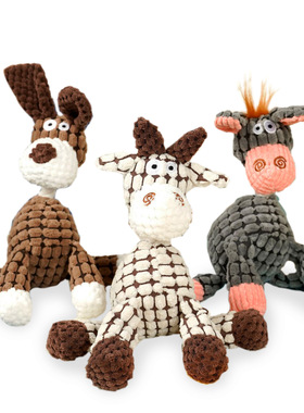 Pet Dog Cotton Rope Grinding Teeth Resistant Cat Toys Plush