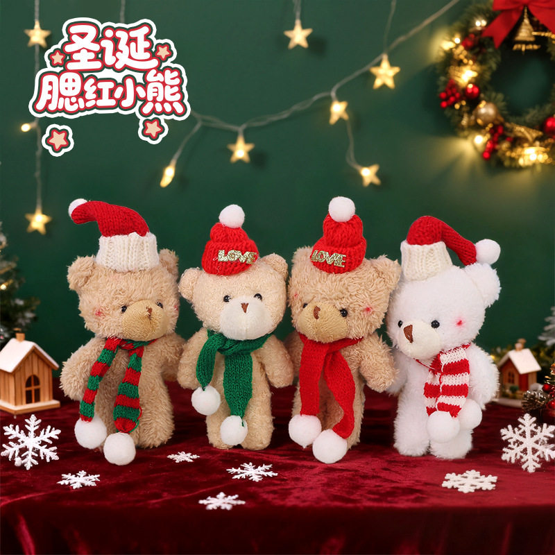 Christmas cute powder blusher scarf plush doll one-piece ke