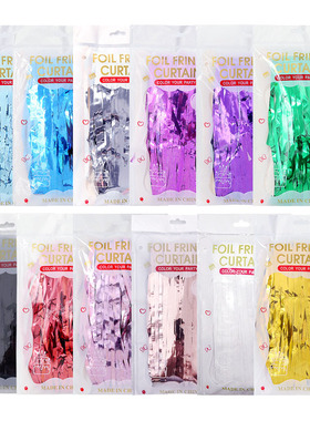 1 * 2-meter rain silk curtain for birthdays, weddings, sing