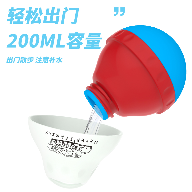 休普宠物饮水器狗狗猫咪喝水器小型犬泰迪比熊博美喝水壶宠物用品