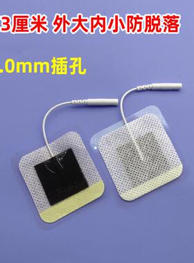 小儿腹泻腹胀消化不良穴位压力贴