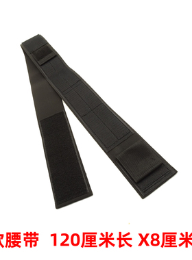 美福康乐埃茵埃AINA护腰带管理仪运动波动仪康养仪腰带电极绑带