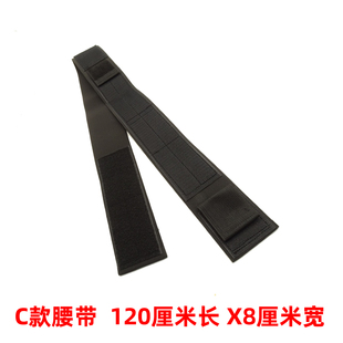 美福康乐埃茵埃AINA护腰带管理仪运动波动仪康养仪腰带电极绑带