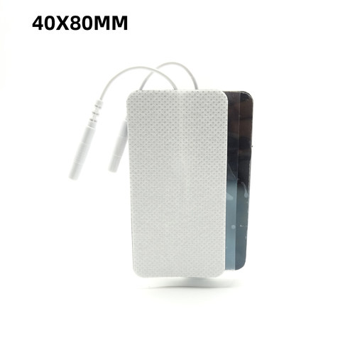 4X8厘米40X80mm无纺布电极片中低频理疗仪配件按摩贴