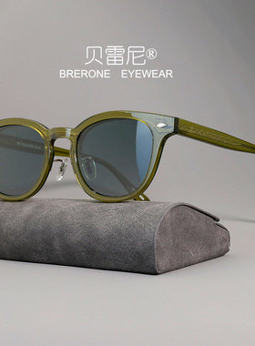 黄宗泽同款二合一男开车墨镜