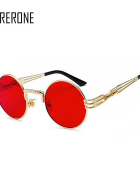 中国有说唱嘻哈gai朋克太阳镜