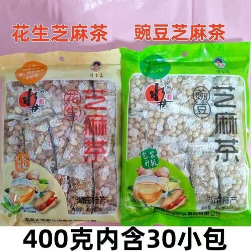 安化水井巷豌豆芝麻茶400g湖南益阳特产咸味豌豆芝麻豆子茶姜盐茶