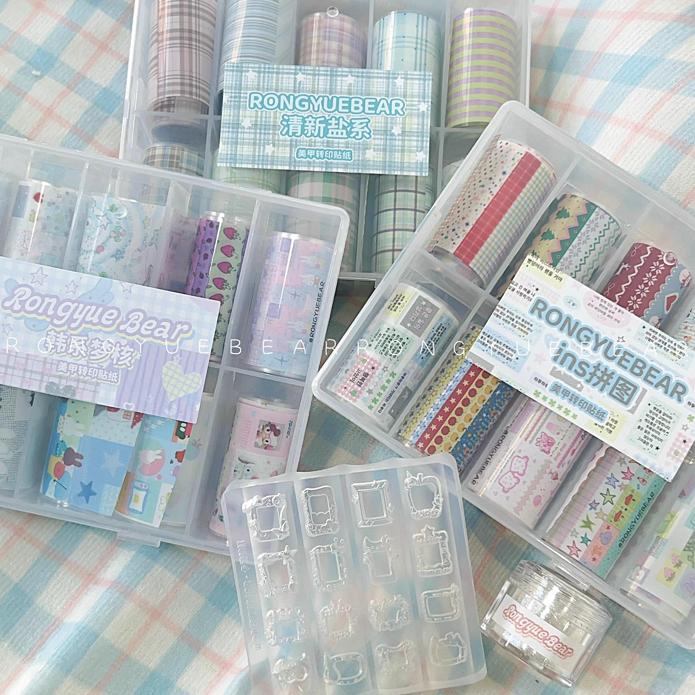 RONGYUEBEAR榕悦熊小清新盐系ins风拼图韩系梦核转印纸美甲装饰
