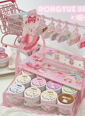 RYB榕悦熊糖霜油画胶免洗ins风马卡龙糖果色肌理胶美甲甲油胶