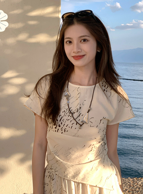 RESLIEEN「spill」洄游墨迹 松弛贵气高级感短袖背心衬衫半裙套装