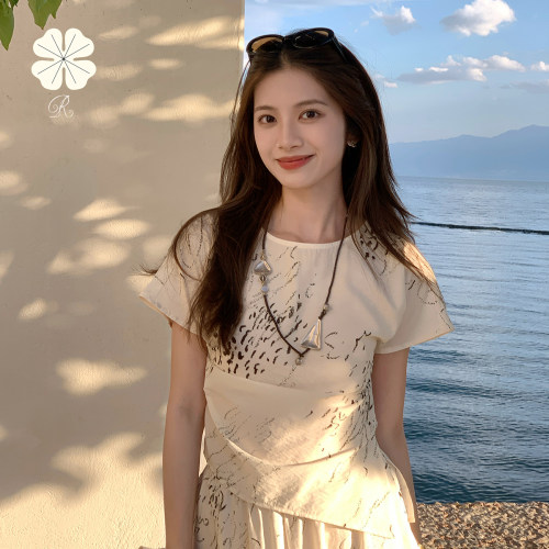 贵气松弛感lemaire短袖半裙套装