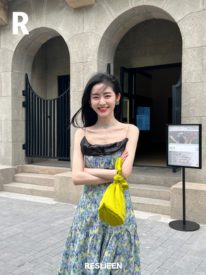 高级感橘野碎花法式文艺吊带裙