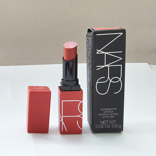 GIRL DRAGON 正品 大牌小样NARS娜斯持色雾感细管唇膏0.8g龙女132