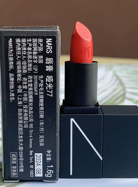 专柜正品小样纳斯nars口红纳斯哑光魔方唇膏1.6g77特工红新款中样
